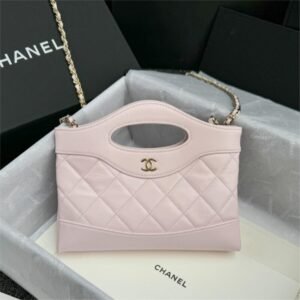 Replica CHANEL 24s Mini Horizontal Pink Purple