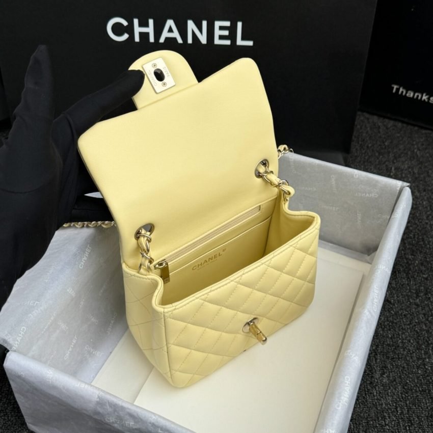 windows1718911364734_1880029527-93958615 Replica CHANEL Classic Flap 17cm Yellow - 图片 12