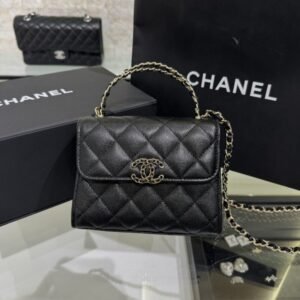 Replica CHANEL 23k Kelly Handle
