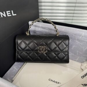 Replica CHANEL 23P Kelly Handle