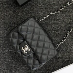 Replica CHANEL Classic Flap 17cm Silver