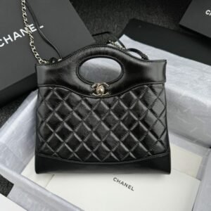 Replica CHANEL 24s  Horizontal Small Black